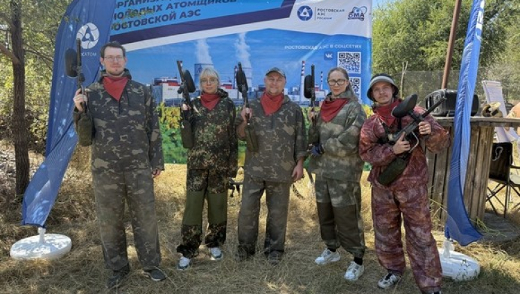 "Защитники Атома"
